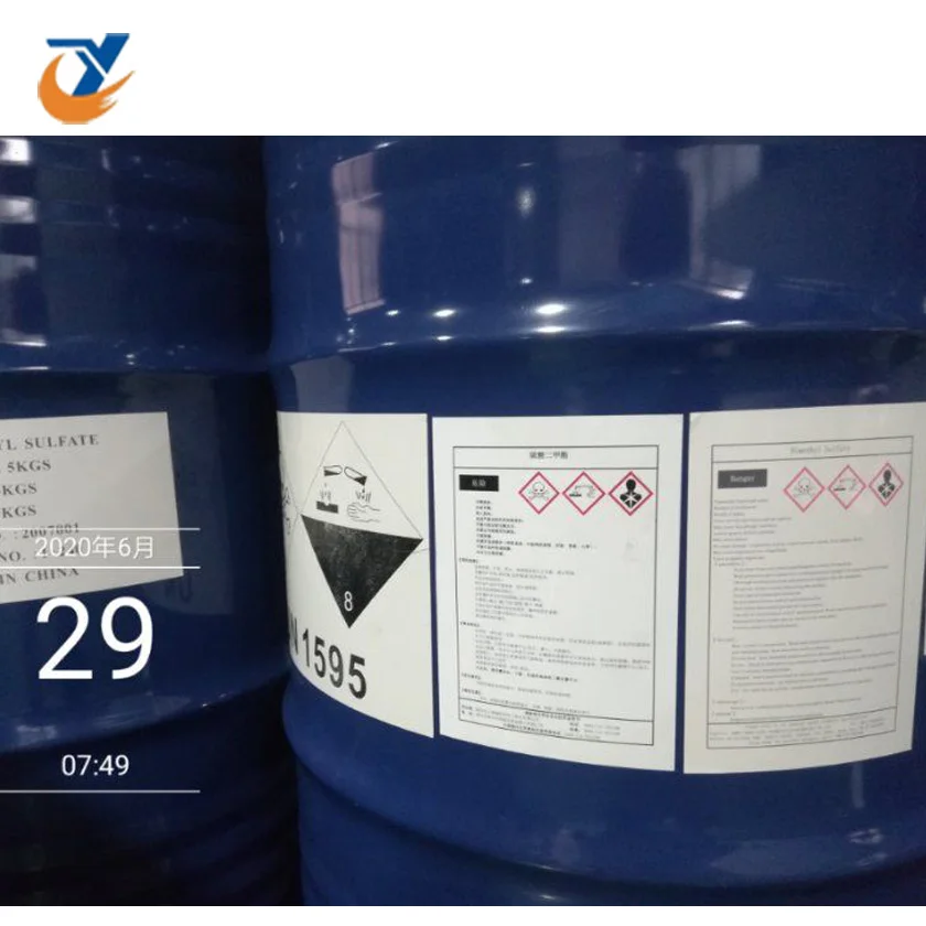 
Dimethyl Sulfate/Dimethyl Sulphate CAS NO 77-78-1 