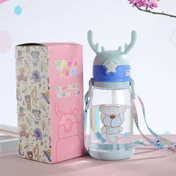 600 ml hot sale adorable animal pattern food grade plastic wear-resistant private kids drinking straw bottle