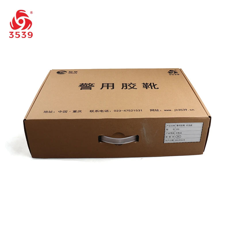  3539 OEM резиновые армейские сапоги