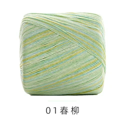 RongMeiXuan 03# 50g Rainbow Colorful Cotton Lace Yarn DIY Hand Knitting Crochet Thread 100% Cotton Yarn