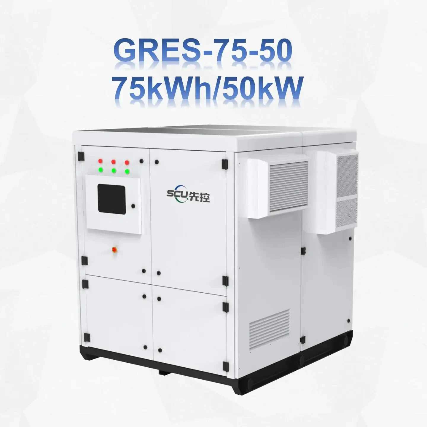 100kwh 200kwh 300kwh интегрированный уличный контейнер для хранения энергии батареи солнечной