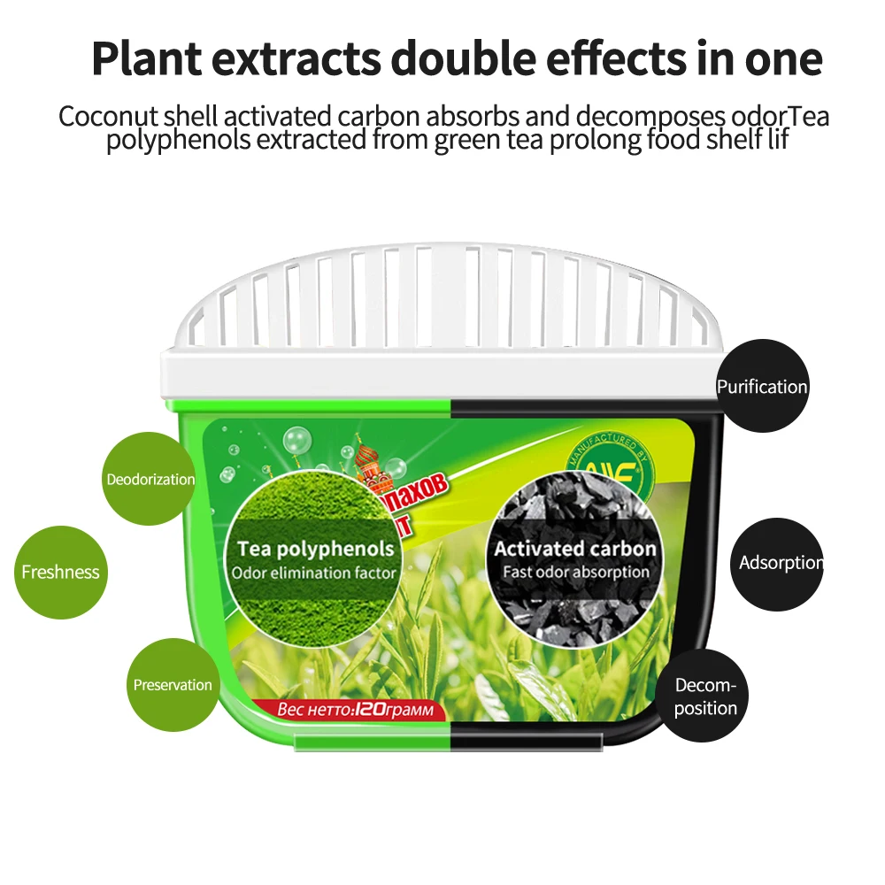 120g Refrigerator Deodorant Household Air Purifier Refrigerator active charcoal For Smell Remover Odor Eliminate