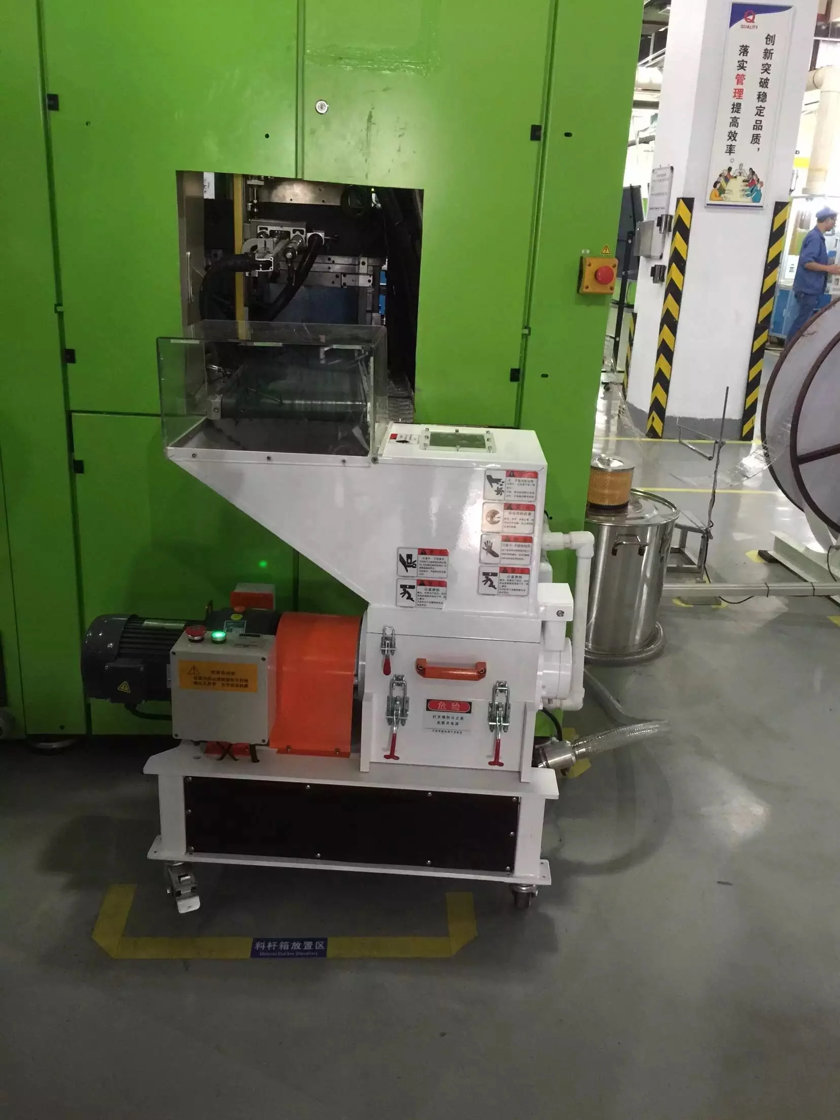 industrial screenless plastic granulator