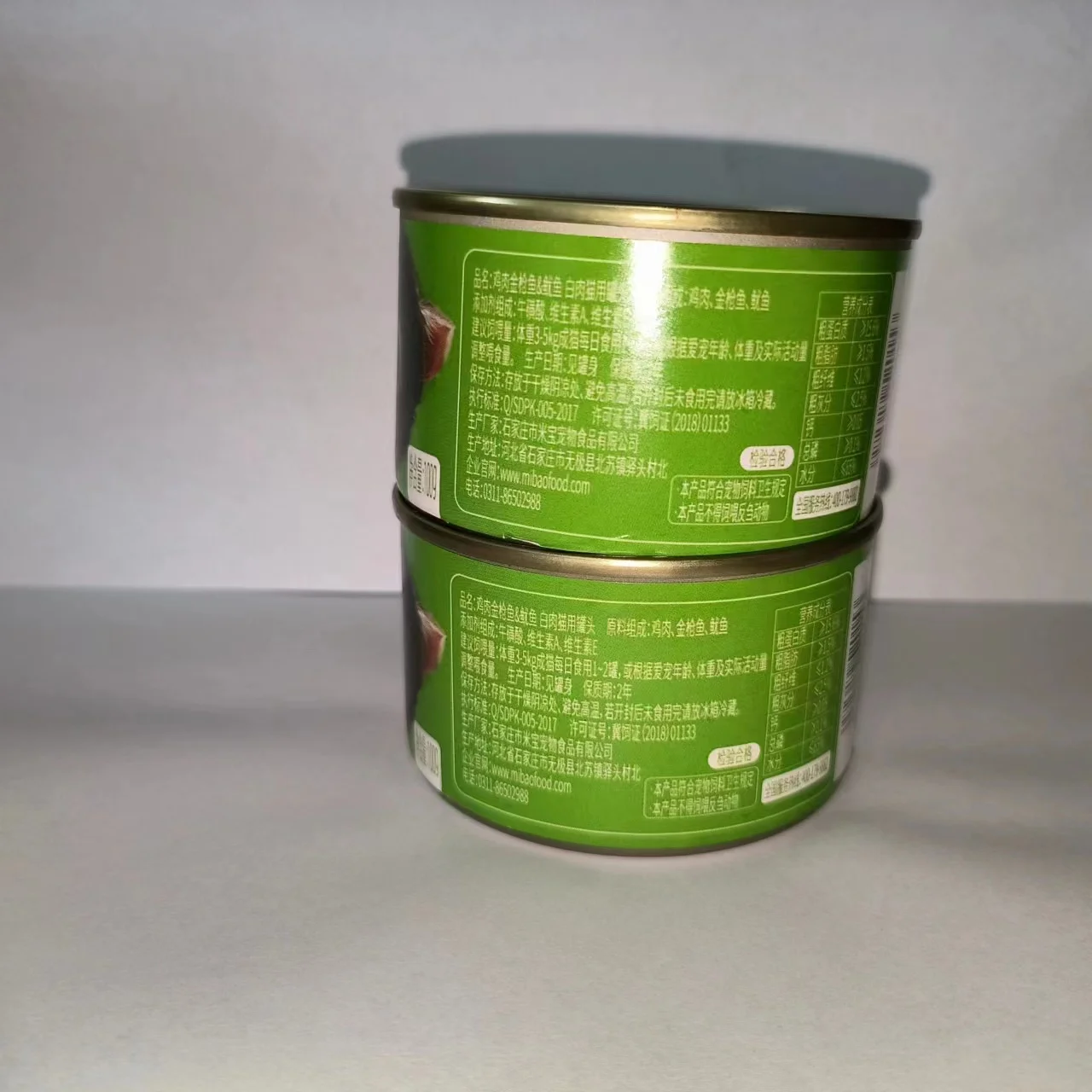 Top selling cheap price Canned Chicken Tuna & Whitebait White meat cat wet food