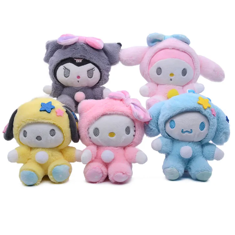 Wholesale 4 Inch Kawai My Melody Plush Keychain Sanrios Stuffed Animal Toys