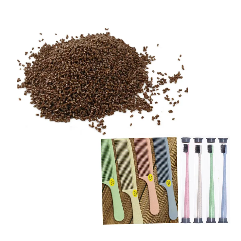 PE/PP/TPU wheat straw plastic pellets