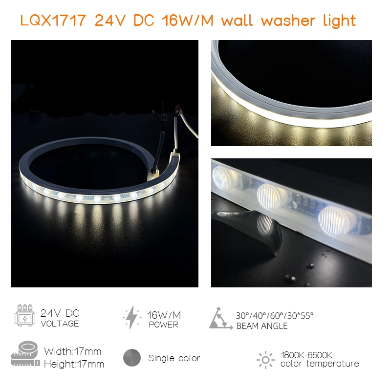 LQX1717 наружное пространство 24 В постоянного тока 16 Вт IP66 на заказ ультра-тонкий дизайн силиконовый свободный изгиб светодиодные 2835 полосы Гибкие Настенные