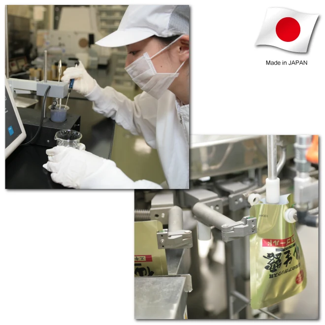 
Senseiro SSG+ Agaricus extract M wholesales packing male supplement 