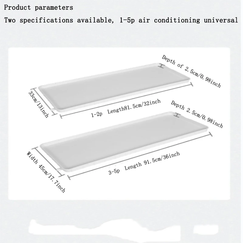 Air conditioning internal and external unit water collection tray PP drip tray leak proof air conditioning drainage