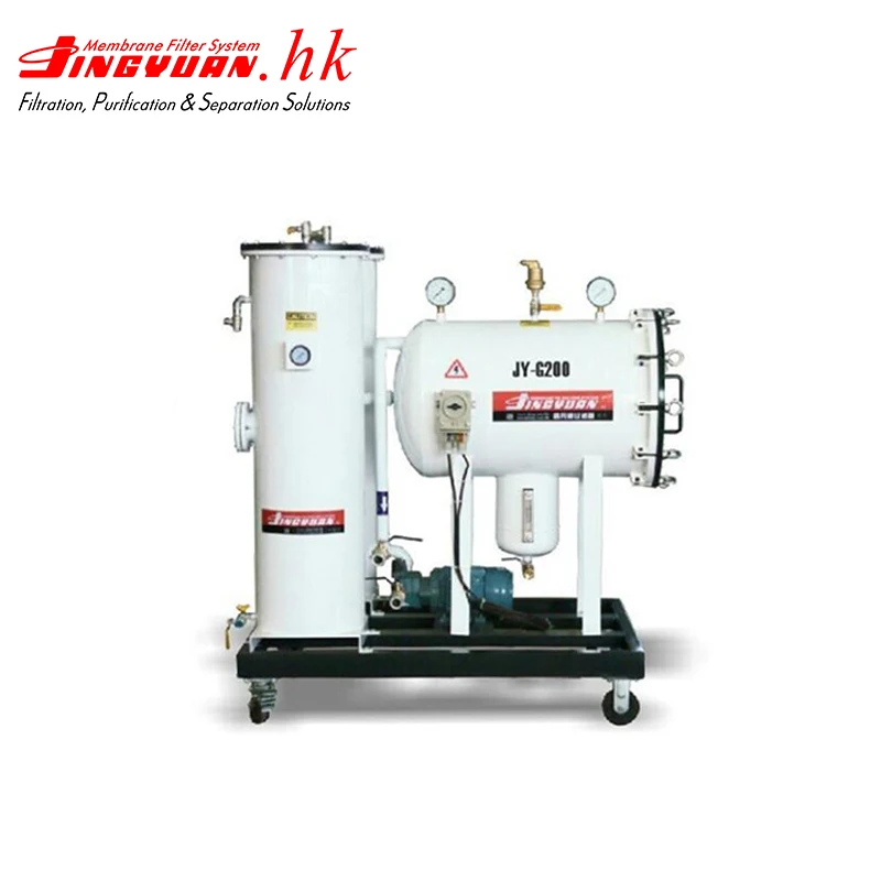 Transformer Oil Centrifugation Machine Lubricant Oil Purification Machine