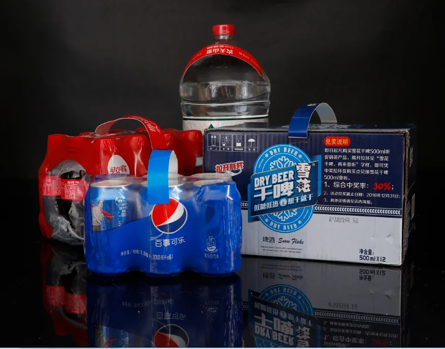 BOPP Carry Handle Traditional/Prelaminated, carry handle for multipack a lift for product