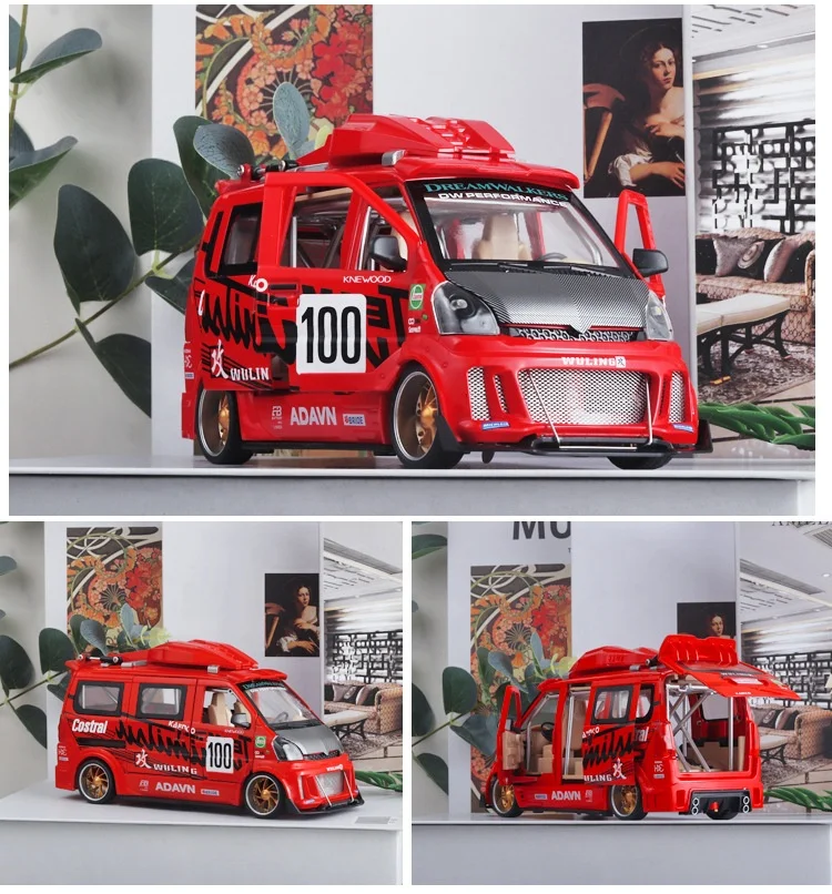 Hot WULING 1:24 Alloy Diecast Car Classic Hobby Grade Model Collection Gift Kid Toys With Light mini Modified Van For Adults