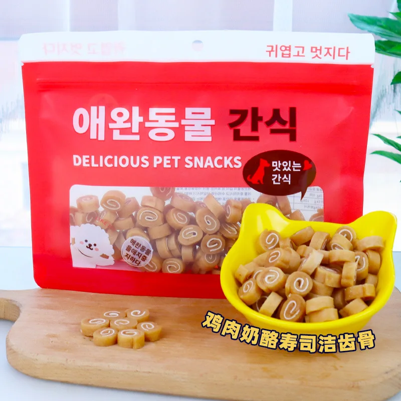 Top selling pet food LOW MOQ Air dried pet treats 200g/bag