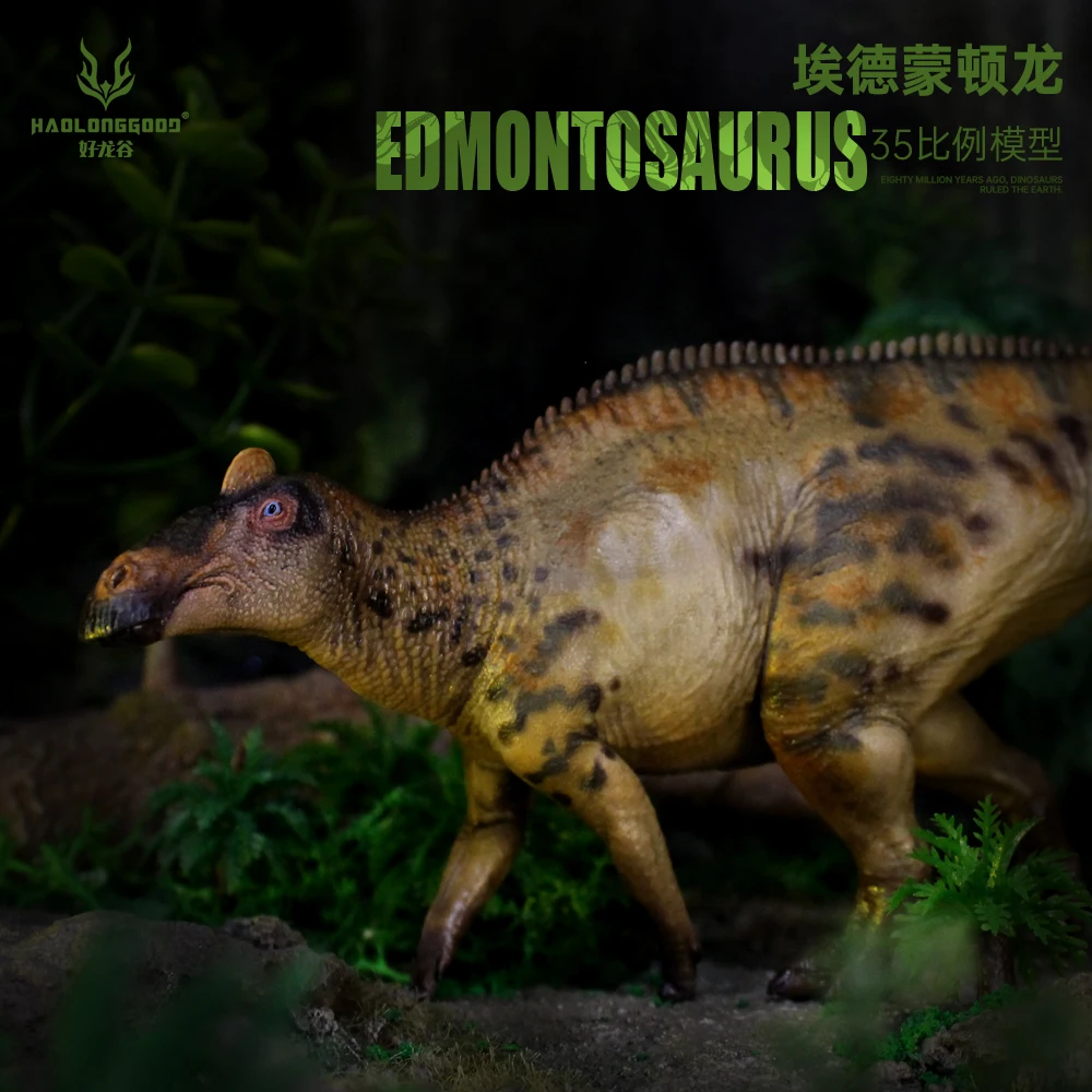 Haolonggood Factory Low Price Plastic Dinosaur Realistic Model Cretaceous Dinosaurs World Toy Set Dinosaur Model For Sale Kid