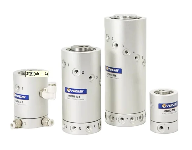 Pneumatic slip ring MQR2/4/8/12/16-M5 infinite rotary joint cylinder MQRF two in and two out SMC model