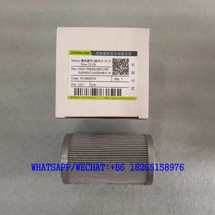 ORIGINAL HIGH PRESSURE FILTER 1010600374 1010600145 HP1352D16AN FOR CONCRETE PUMP FROM CHINESE MANUFACTURER