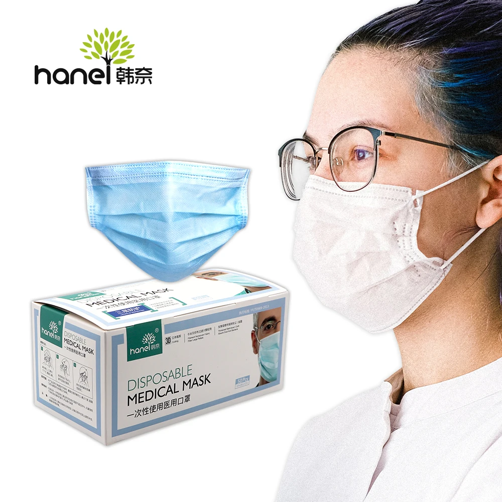 
Disposable Medical Surgical Face Mask Disposable medical mask Disposable surgical Colored mask certified 