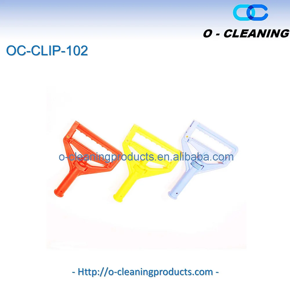 O-Cleaning Commercial Mop Accessory Side-Latch Screw Mop Head Clamp Gripper Replacement Holder,Easy-Change Floor Mop Handle Clip