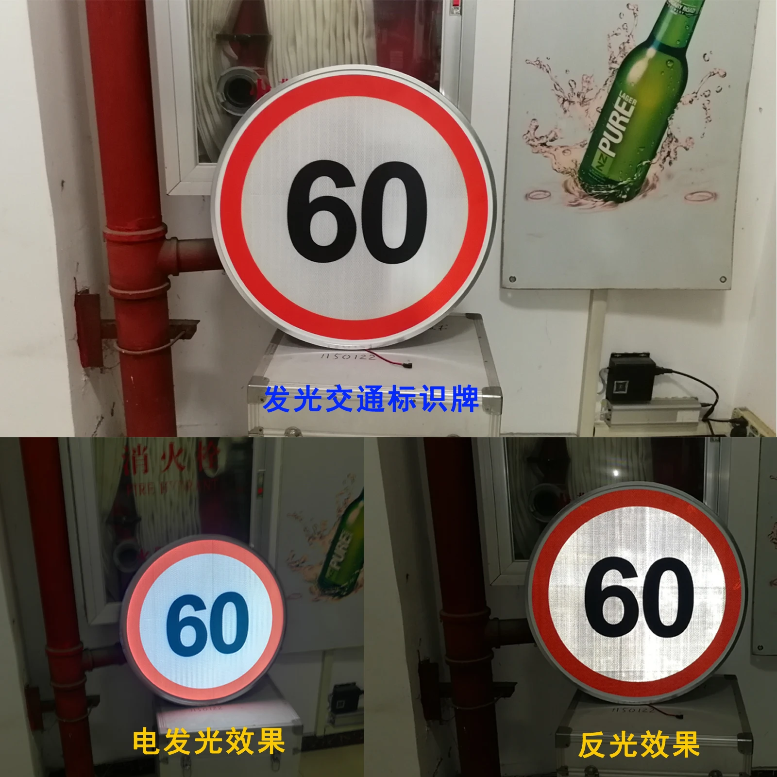 High visible Full lighting LED Aluminum Road Safety Solar display Sign Board