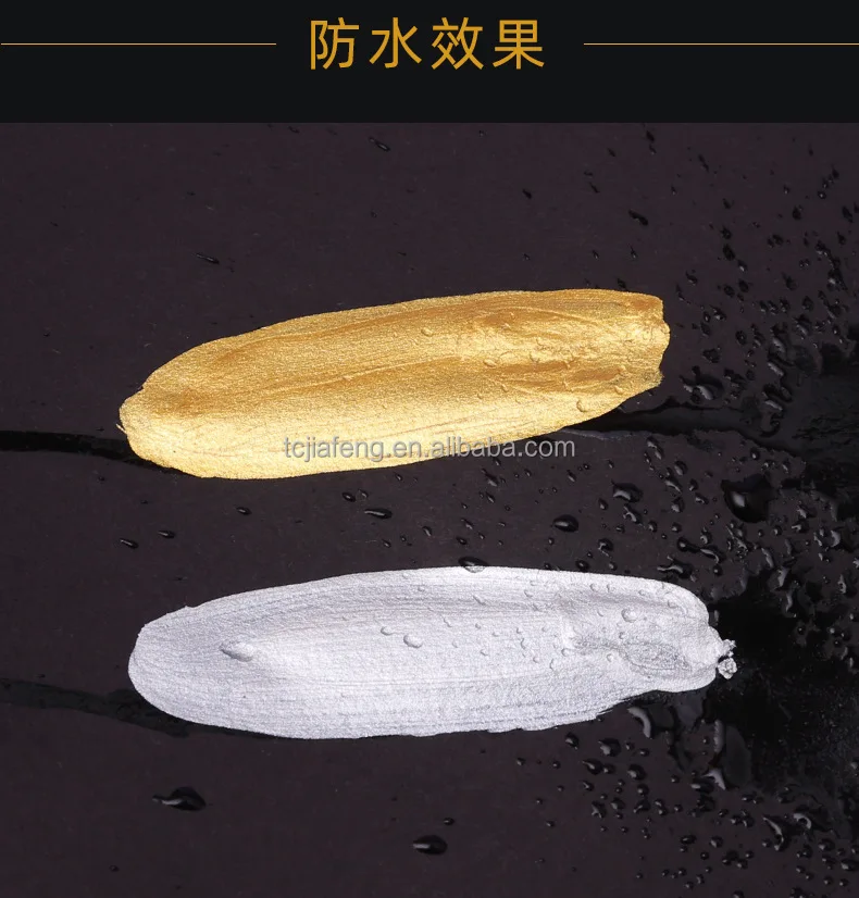 Artecho Gold Chinese calligraphy ink,45ml/1.52oz liquid ink for traditional  Chinese painting or handwriting