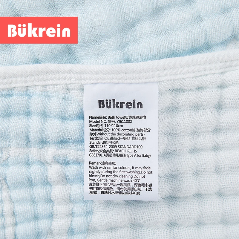 Wholesale 110*110cm  Six-Story Baby Cotton Bubble Yarn Soft Absorbent Beach Towel Children Quilt Bath Towel For Newborns