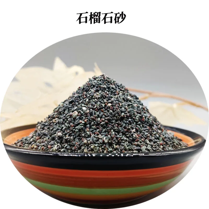 Factory direct sales of high quality wear-resistant material garnet sand