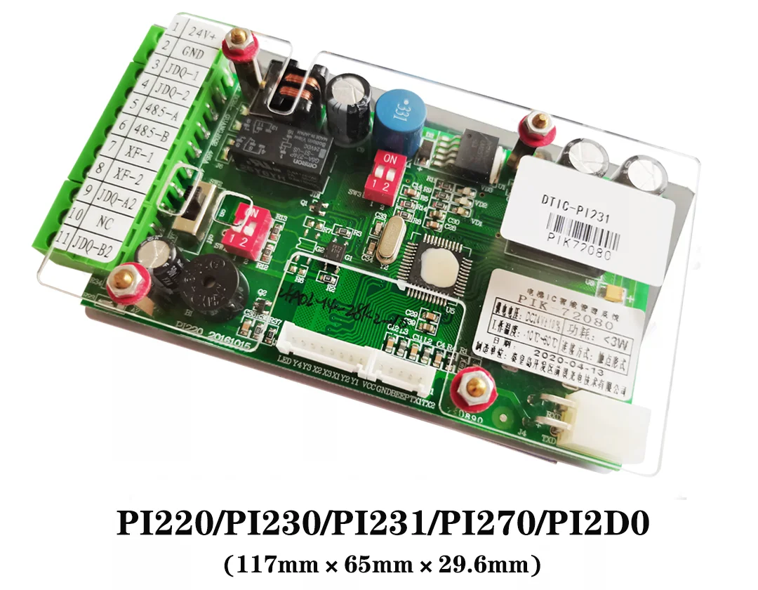 Напольный многоуровневый контроллер 13 56 МГц RFID IC card 16-этажный Лифт системы контроля доступа лифта