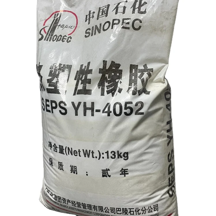 Hydrogenated styrene  isoprene block copolymer SEPS