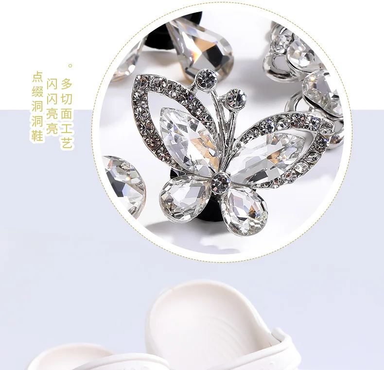 Grass Crystal butterfly Charm Luxury Bling Shoe Decorate Rhinestone Alloy Fashion Shoe Charm