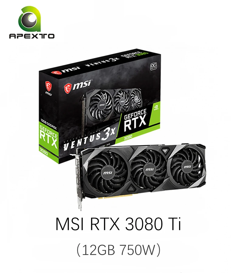 MSI Gaming RTX 3080 Ti 12GB 750W Graphics Card GDDR6X msi rtx 3080ti
