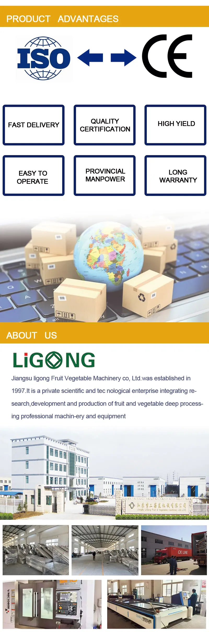 xiangqingye_02.jpg