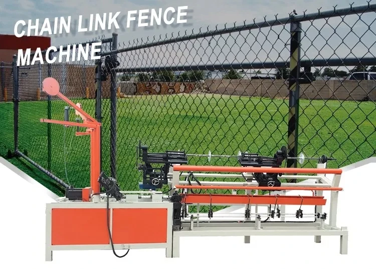 automatic chain link fence making machine .jpg