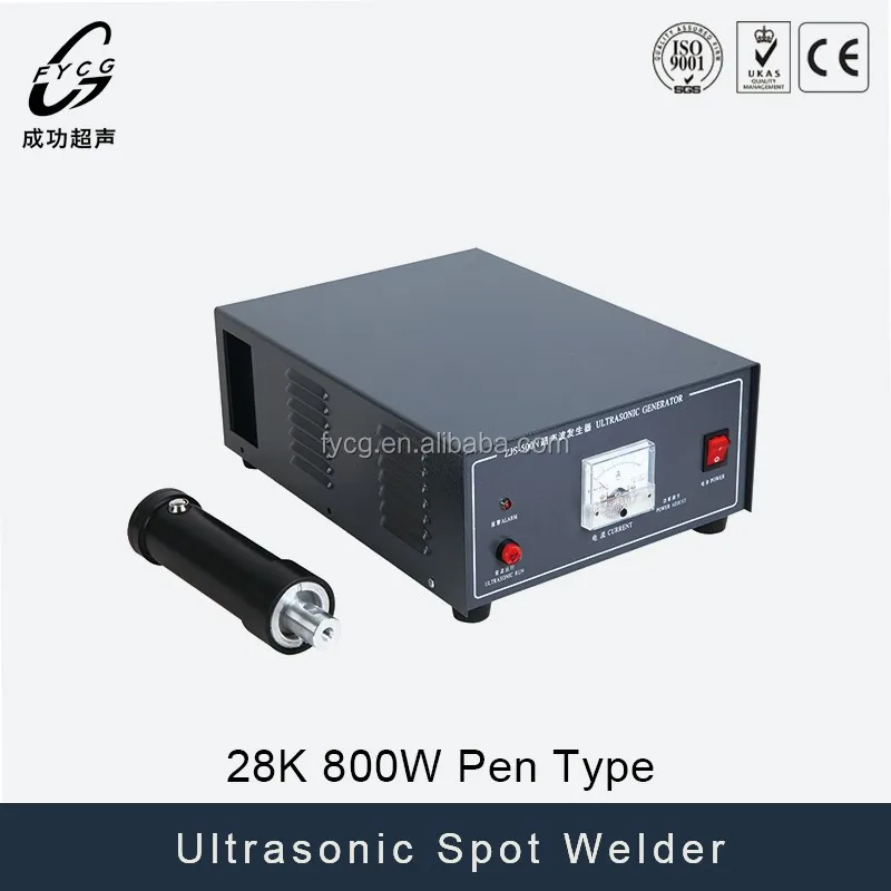 Высокочастотная Ультразвуковая ручная сварка для нетканого полотна цифровая ультразвуковая сварочная