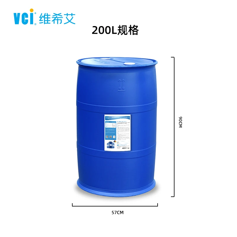 Powerful  EVAPO-RUST Neutral Rust Remover Liquid for Metal Materials Removing Oxide and Rust Derusting Chemical Agent