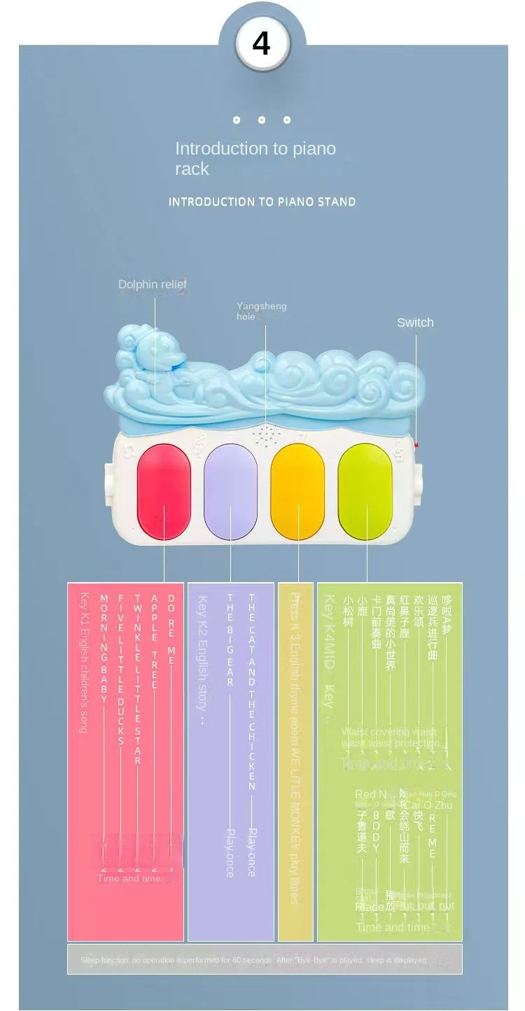 Pedal piano fitness frame for baby Pink Blue musical gym carpet toddler kids  play gym mats with light music baby play gym