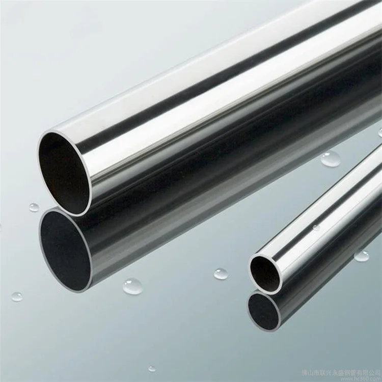 Food Grade Polished Stainless Steel Tube Manufacturer 304 316 Seamless Stainless Steel Tube