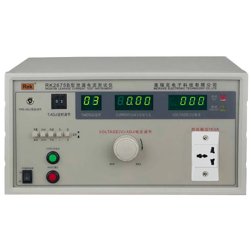 REK Desktop ac Leakage current tester meter RK2675B with LED Digital display 1000VA leakage detection equipment