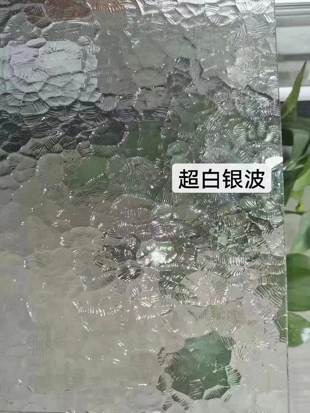 Factory high quality decorative float glass tempered  Moru flutted Nashiji float glass Colored decorative glass