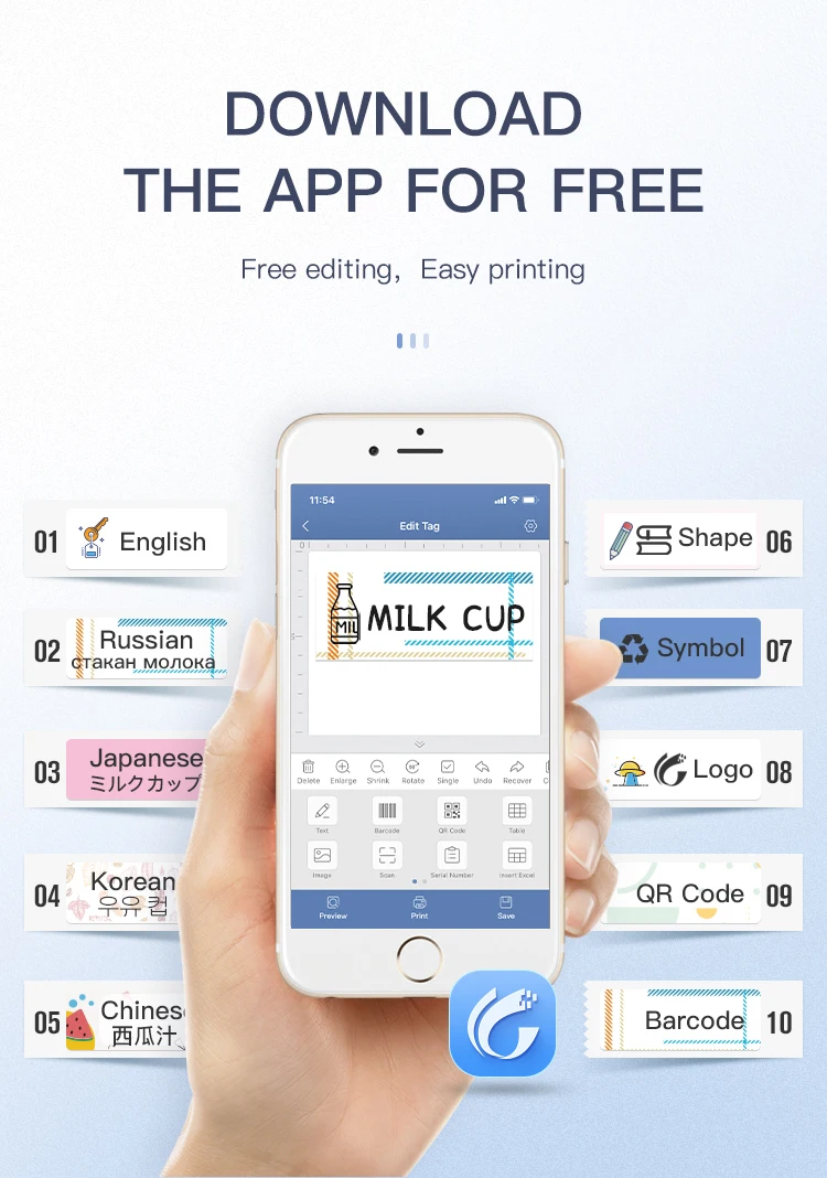 NIIMBOT Smart Rechargeable Blue Tooth USB Mobile Phone Connection Thermal Label Printer D11 with Free Tape