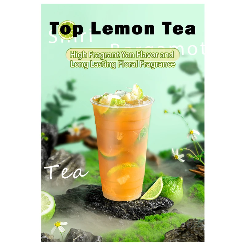 Высококачественный Топ Shilixiang 250 г заварные листья Улун