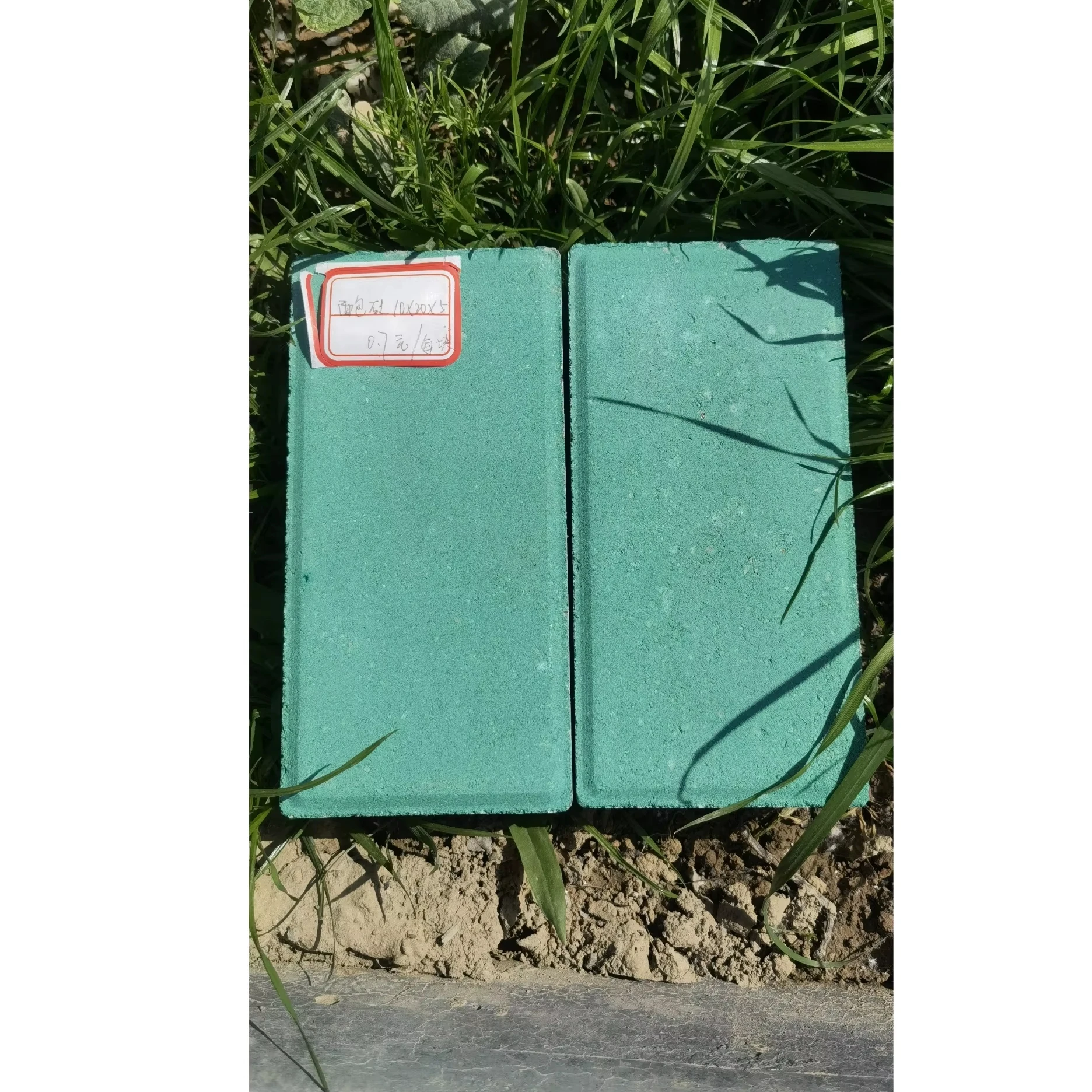 Тактильная напольная плитка для слепых людей