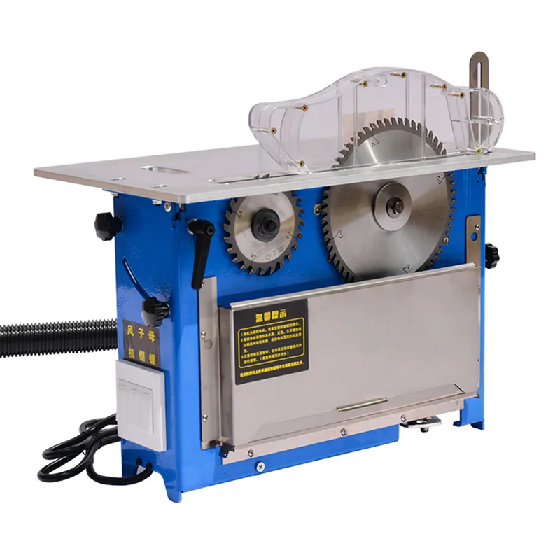 High power Dust-free 45 degrees without chipping Portable Panel Saw Wood Cutting Saw combination woodworking machines