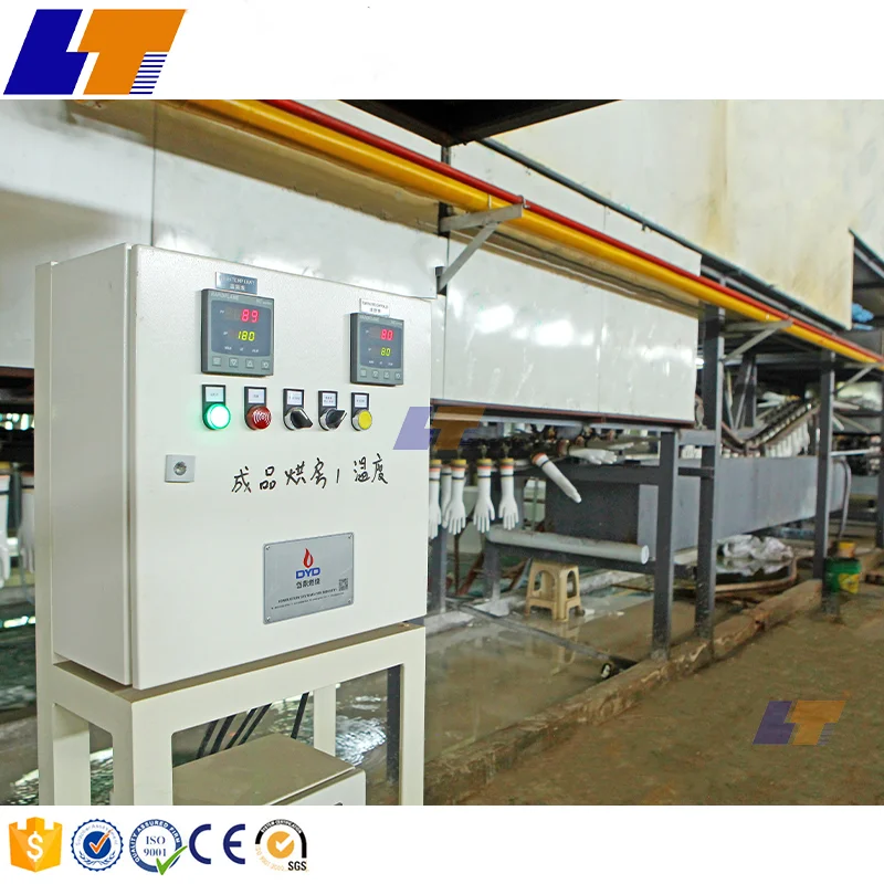 Lontou Machine Household Latex Glove Production Line Machinery Manufacturing/ Glove Making Machine Fully Automatic