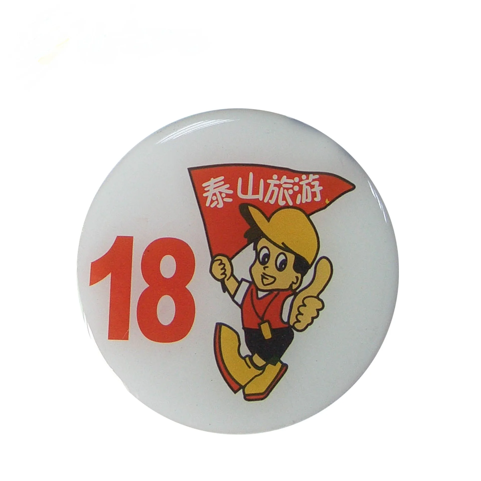 Epoxy Resin Stickers 3d Dome Clear Dog Tag Adhesive Crystal Floor Vinyl Label Sticker