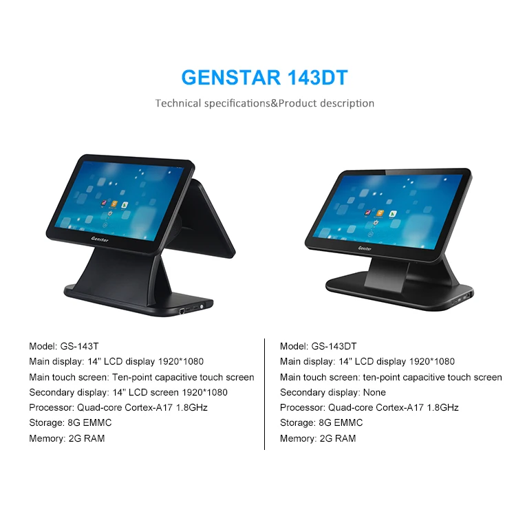 Touch screen electronic smart cash register with pos printer