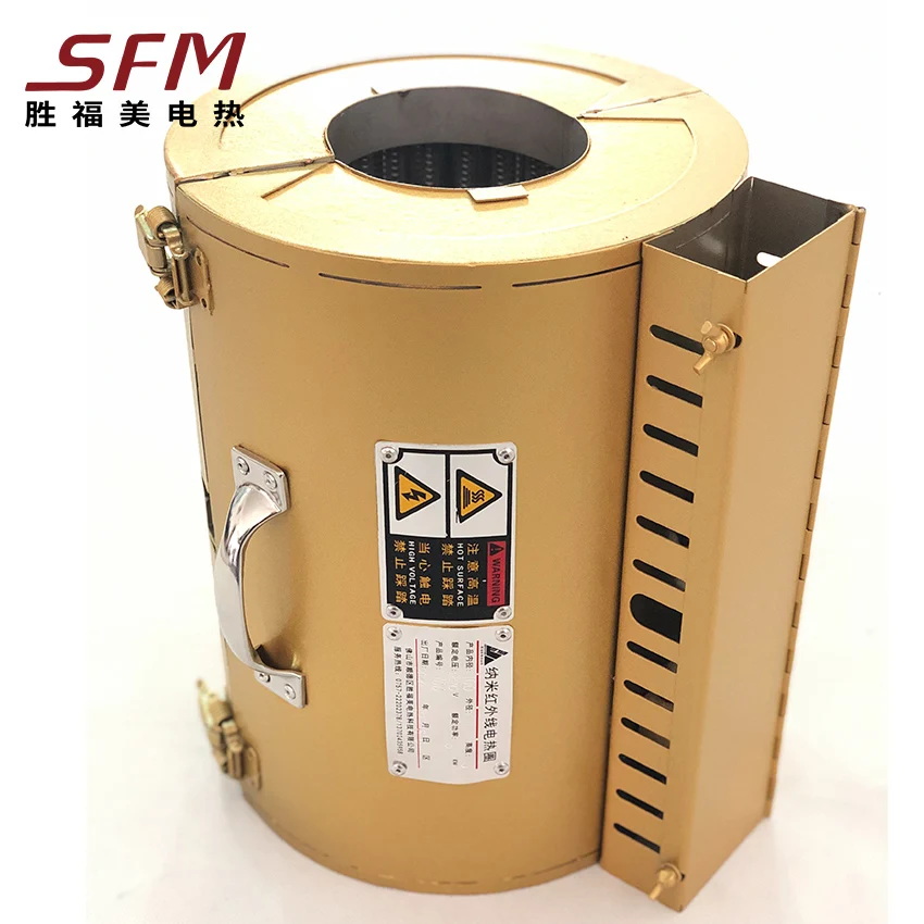 Good Performance Energy Saving Electric Nano Infrared Band Heater Supplied by Factory Directly