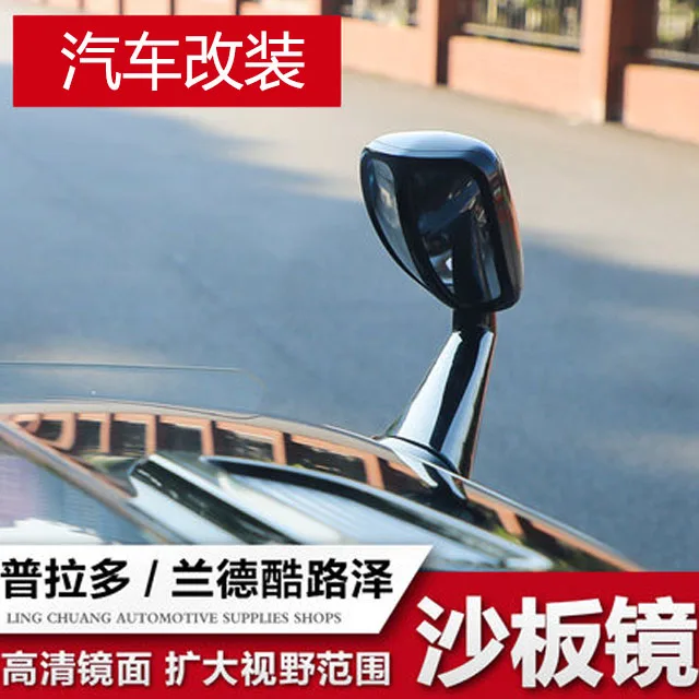 Car front fender sand board mirror  Land Cruiser Zelu tour rearview mirror modification for Toyota Land Cruiser PRADO