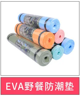 outdoor picnic moisture proof mat aluminum foil PE/ EVA foam camping hiking travel mat