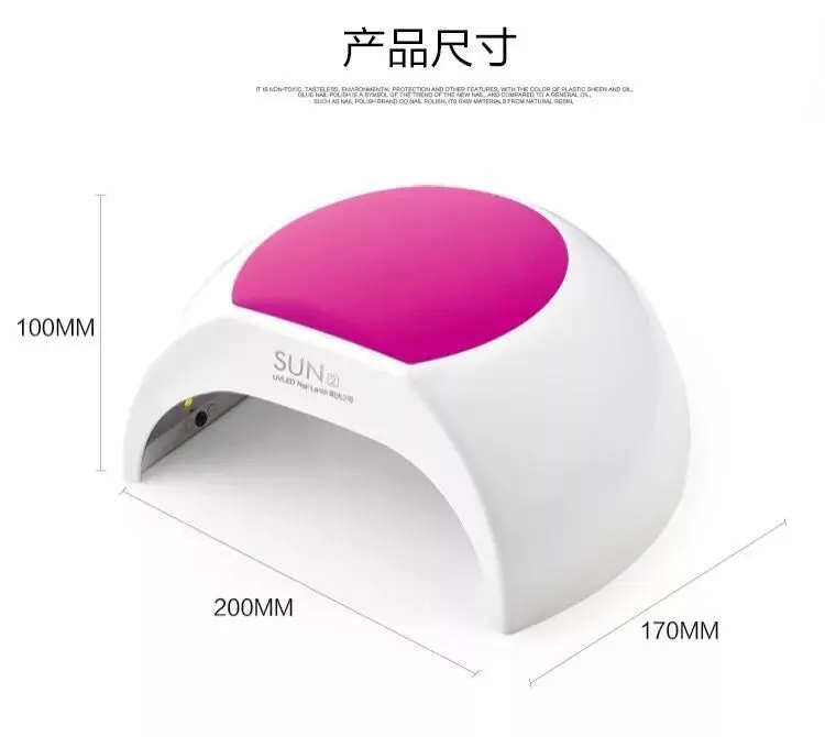 Comfortable heat mode moveable metal base sun2c 48w nail dryer uv led lamp for home use