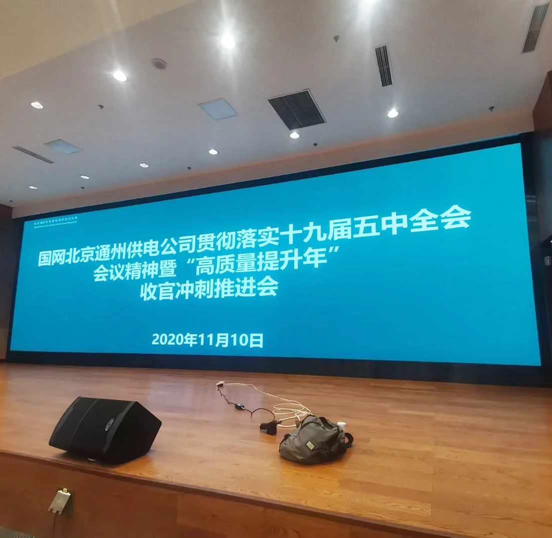 Shenzhen Technology Full Color HD LED Indoor Display Screen P3 Led Video Panel Big Screen Advertising Player